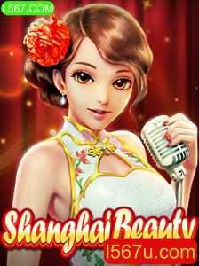 Explorando o Fascinante Mundo de ShanghaiBeauty